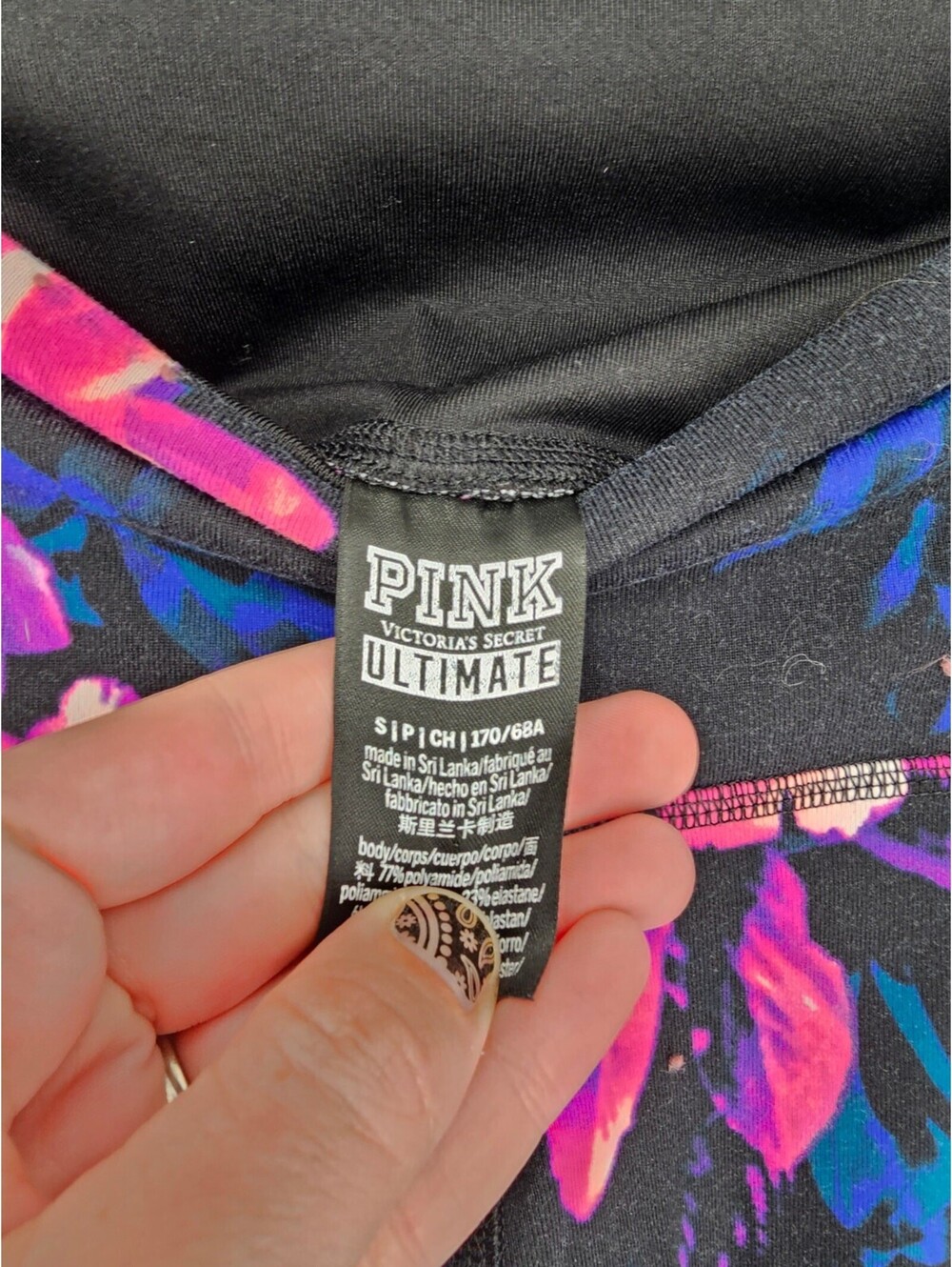 PINK by Victorias Secret Womens Sz S Ultimate Athletic Leggings Floral Mesh - Picture 3 of 4